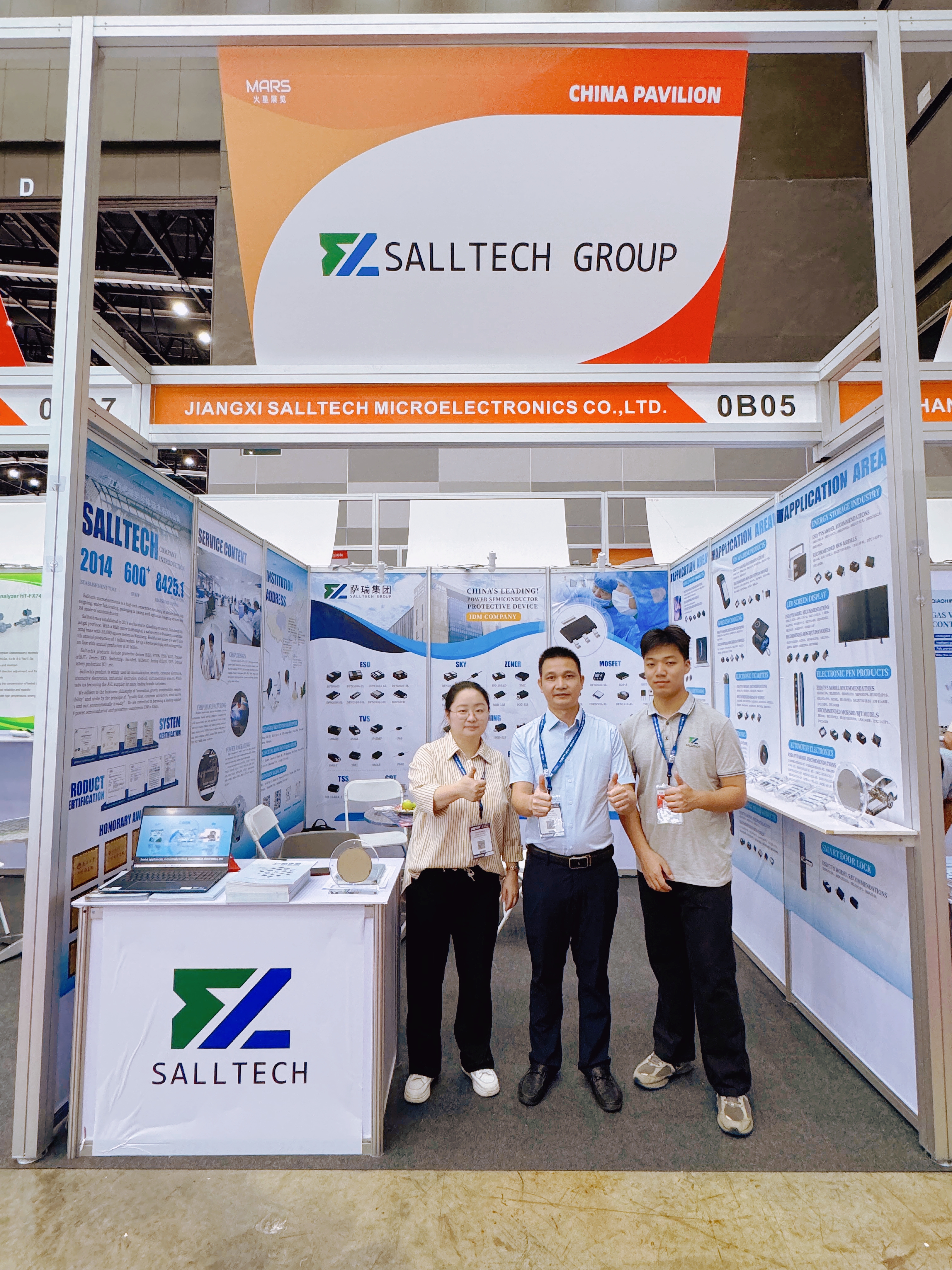 江西快盈微电子亮相2024泰国电子展，圆满收官，感谢一路同行！